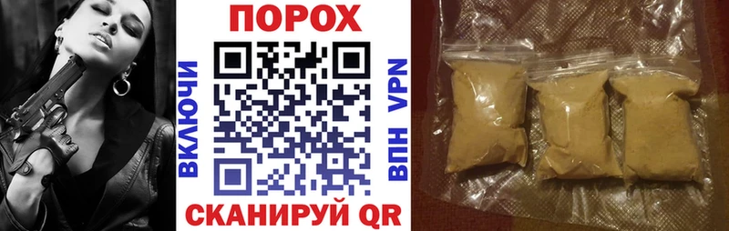 АМФ 98% цена Болгар