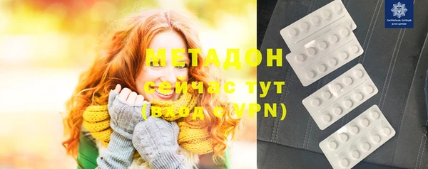 хмурый Балабаново
