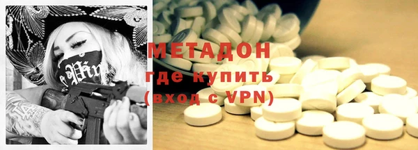 гашишное масло Баксан