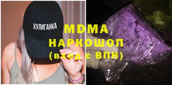 хмурый Балабаново