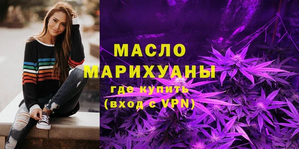 гашишное масло Баксан
