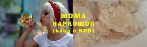 хмурый Балабаново