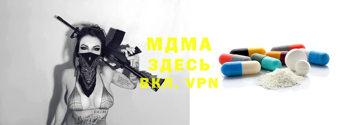 хмурый Балабаново
