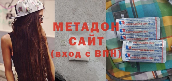 хмурый Балабаново