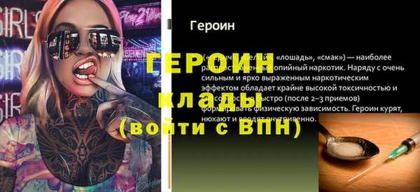 гашишное масло Баксан