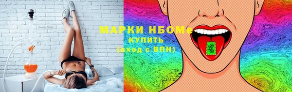 хмурый Балабаново