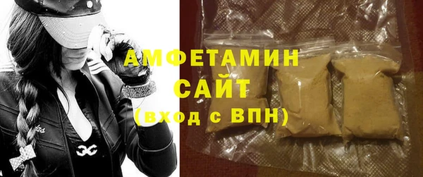 гашишное масло Баксан