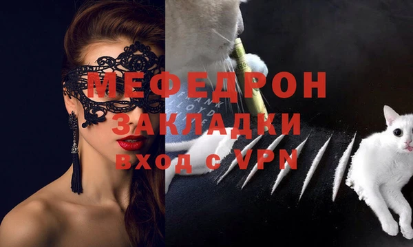 гашишное масло Баксан