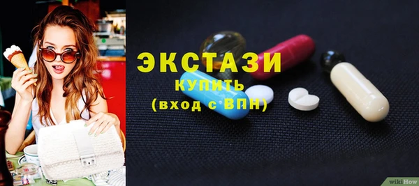 гашишное масло Баксан