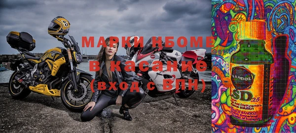 хмурый Балабаново