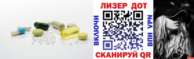маркетплейс официальный сайт  Болгар  Лсд 25 экстази кислота 