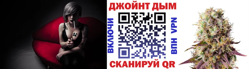 Марихуана тримм Болгар